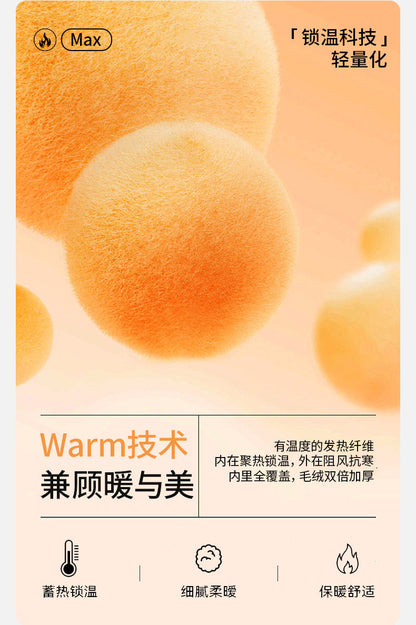 Fleece-lined Thickened Waterproof Windproof Ear & Face Covering Pullover Beanie