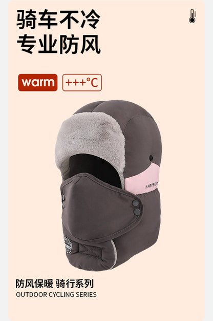 Fleece-lined Thickened Waterproof Windproof Ear & Face Covering Pullover Beanie