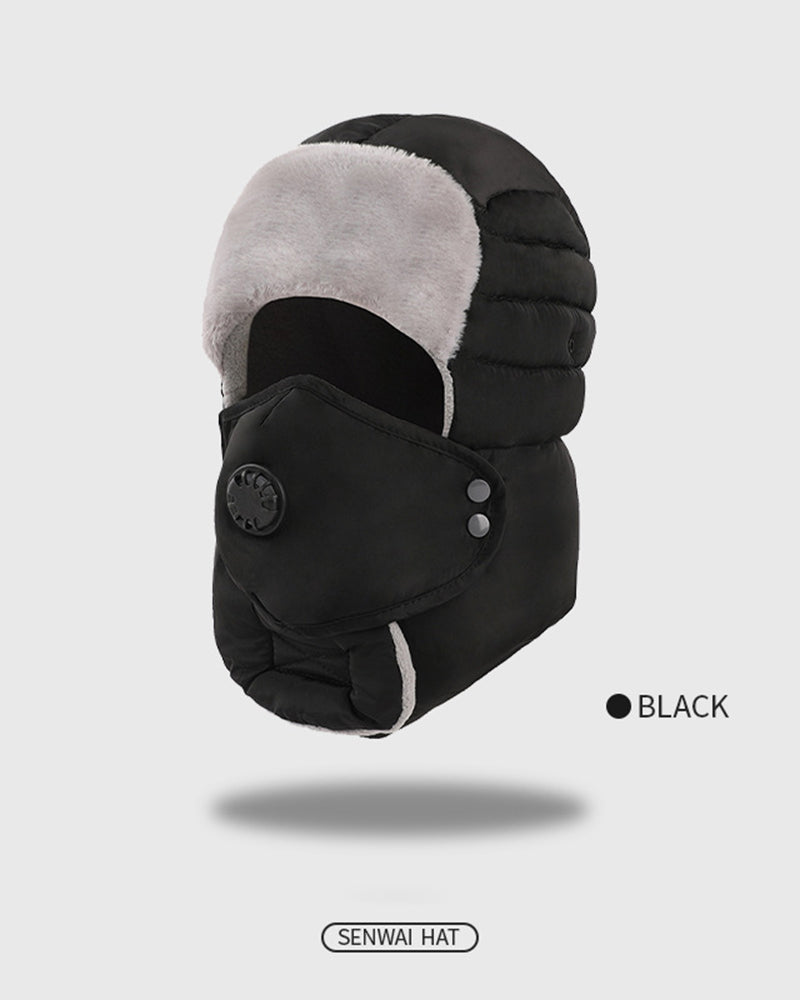 Fleece-lined Thickened Waterproof Windproof Ear & Face Covering Pullover Beanie