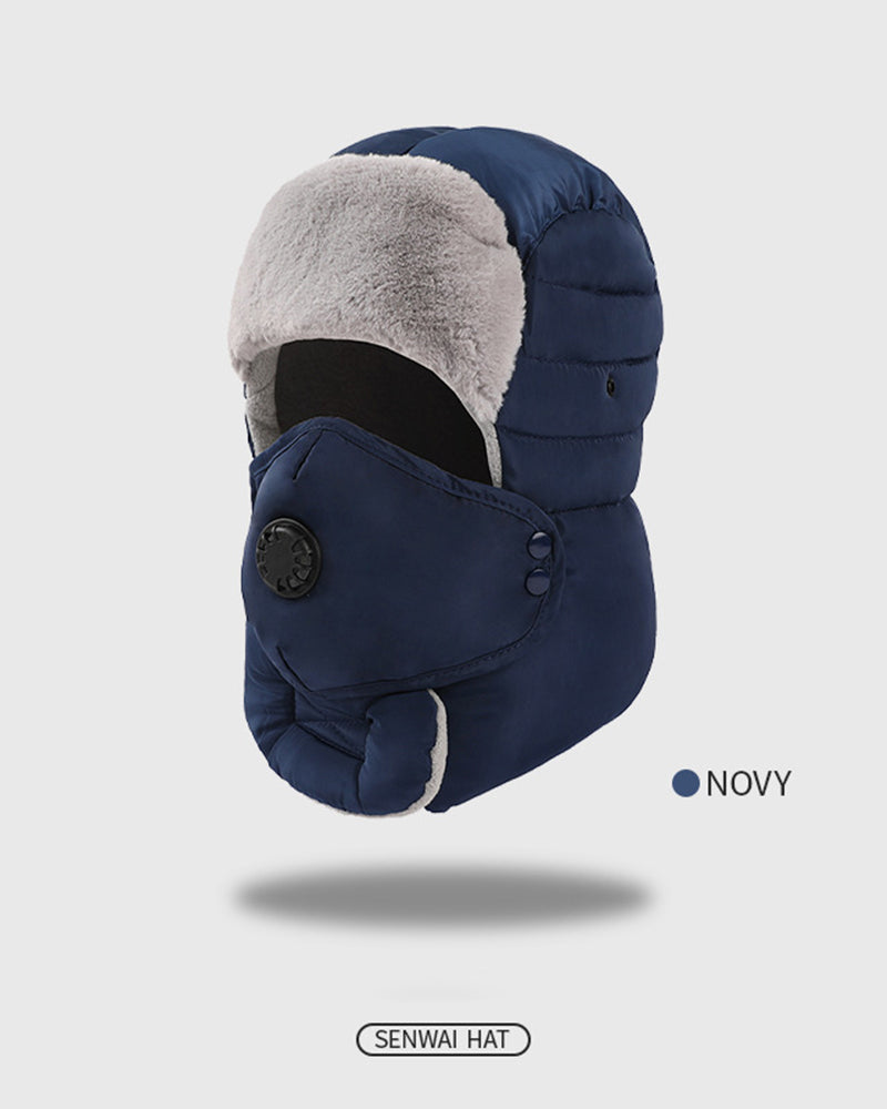 Fleece-lined Thickened Waterproof Windproof Ear & Face Covering Pullover Beanie