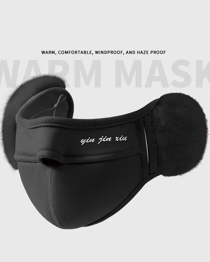 Windproof Cold-Proof Fleece-Lined Face Mask