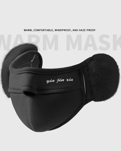Windproof Cold-Proof Fleece-Lined Face Mask