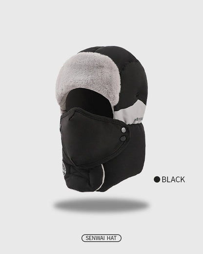 Fleece-lined Thickened Waterproof Windproof Ear & Face Covering Pullover Beanie