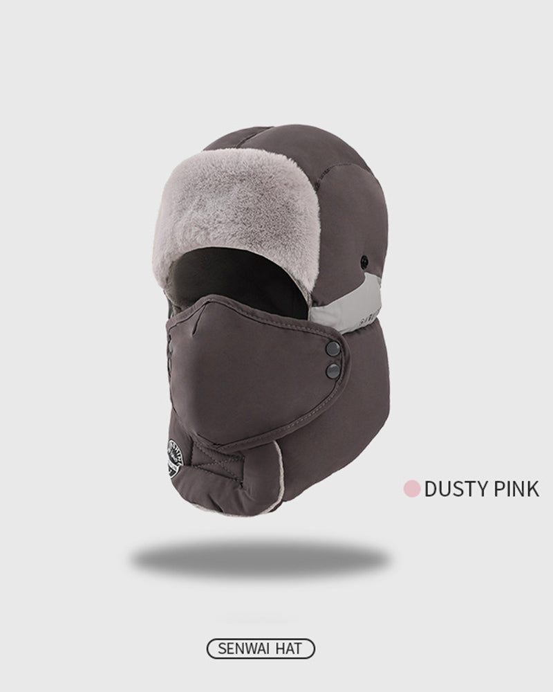 Fleece-lined Thickened Waterproof Windproof Ear & Face Covering Pullover Beanie