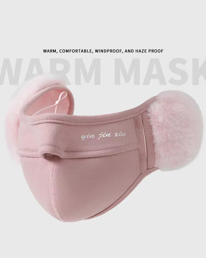 Windproof Cold-Proof Fleece-Lined Face Mask