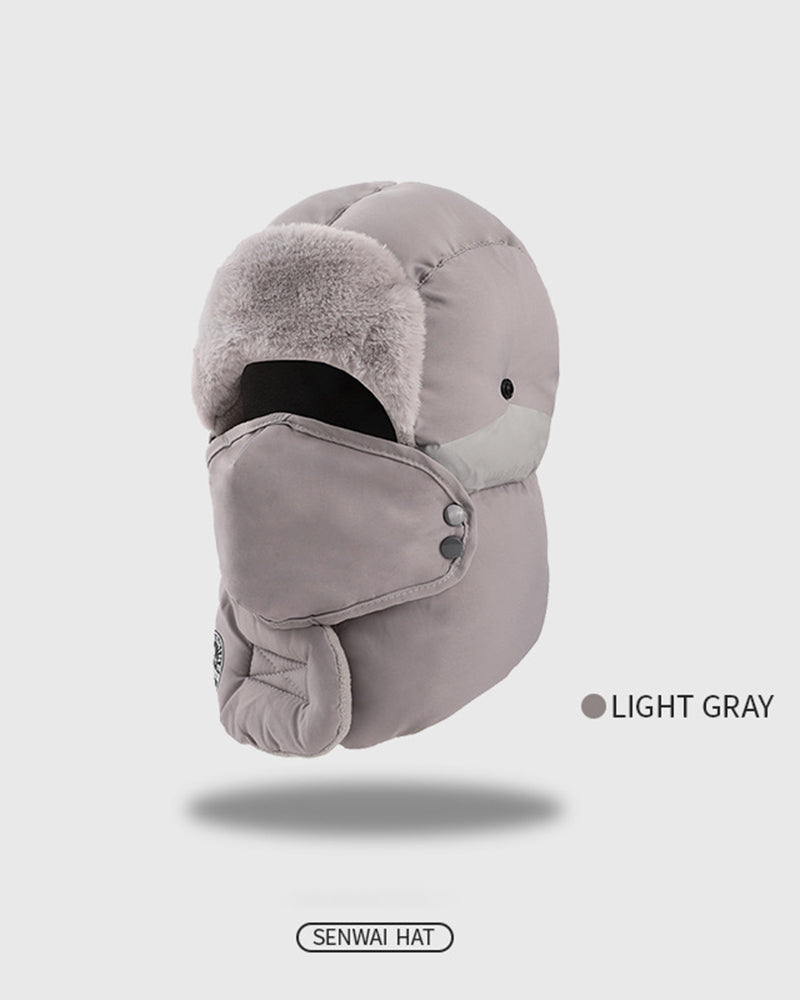 Fleece-lined Thickened Waterproof Windproof Ear & Face Covering Pullover Beanie