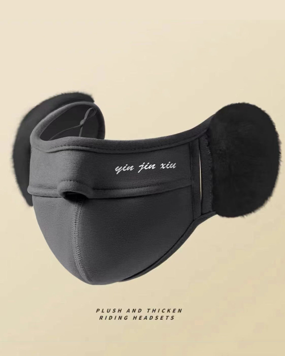 Windproof Cold-Proof Fleece-Lined Face Mask