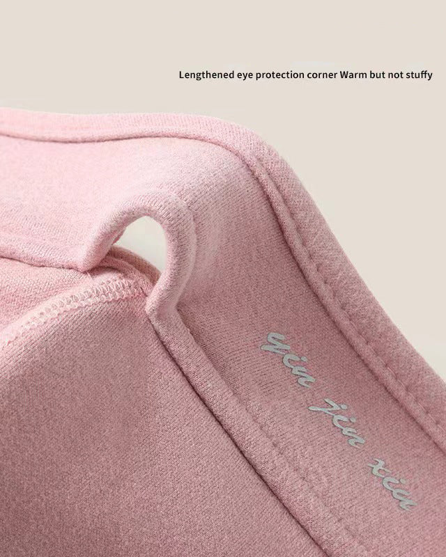 Windproof Cold-Proof Fleece-Lined Face Mask