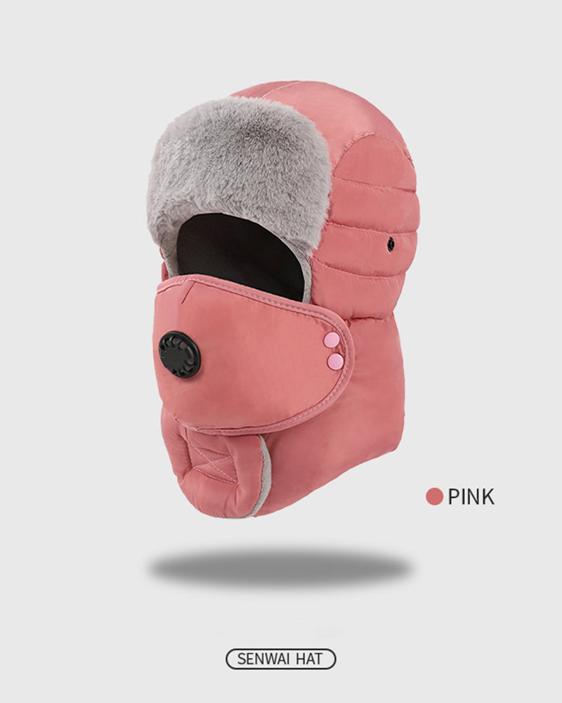 Fleece-lined Thickened Waterproof Windproof Ear & Face Covering Pullover Beanie