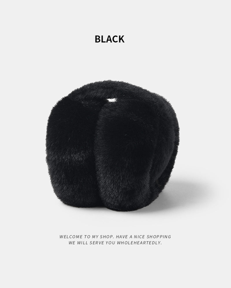 Foldable Warm Plush Earmuffs