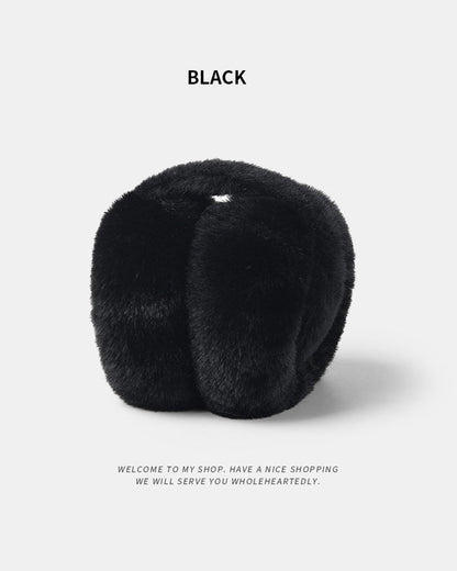 Foldable Warm Plush Earmuffs